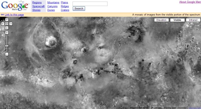 File:Googlemars.jpg